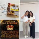 (주)드림셀 | [내돈내산 부동산강의] 내집마련 기초반 코크드림님 2주차 오프라인 강의 후기 ❤️❤️