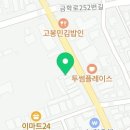 프랭크버거 철원동송점 이미지