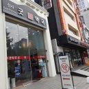 신사굿약국 이미지