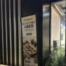 [25년 3분기] 어린이아뜰리에 B | 내돈내산) 인천대공원 감성카페✨ &#34;분아뜰리에&#34; 솔직 후기 (베이커리+키즈존까지!)