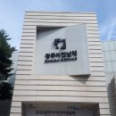 디지인다움 | 광주 가볼만한곳: '2019 광주디자인비엔날레' 전시를 관람하고 오다!