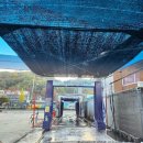 오일나우 두번째 주유소 이미지