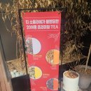 아차산로L 이미지