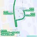 신치토세 공항에서 삿포로까지 공항버스 이용후기