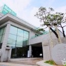 우리옛돌박물관 이미지