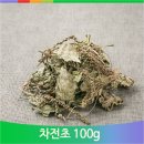봉래 이미지