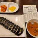 김밥천국 대치역점 이미지