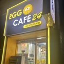 에그카페24(쌍문점)