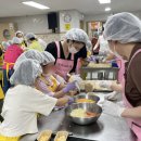 성분도비둘기공부방 이미지