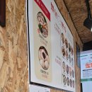 별난만두 | 남양주 평내호평 맛집 '별난만두' : 육즙 가득 갈비만두와 떡튀순으로 완벽한 점심!