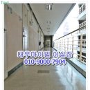 대우마이빌 오피스텔 이미지