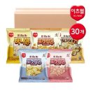 블러썸 이미지