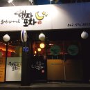 마음을 담은 캘리그라피 이미지