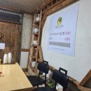 간현돈까스문막점 이미지