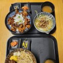 홍대개미 상무점 | 광주 신세계 백화점 지하 푸드코트 맛집 덮밥맛집 홍대개미 방문후기