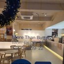 썸모어케이크 | 송파카페 모어댄버터 석촌호수 주변 대형 카페 내돈내산 추천 후기