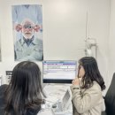 아이포커스안경 이미지