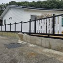 (주)민국산업 이미지