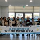 퀼트공예 이미지