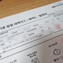 서대전현대서비스 이미지