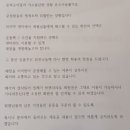비식스PT 이미지