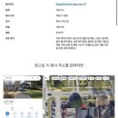 포항석유 이미지