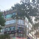 오조산로 89번길 이미지