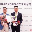 리노커뮤니케이션즈 아시아경제