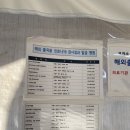 목동아산이비인후과의원 이미지