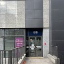 그린아파트 A동 | 송파 꽃집 헬리오플라워바이수 꽃다발 주문제작 후기