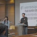 은현목장 이미지