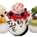 쓰닮 이미지