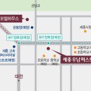 우남유통 이미지