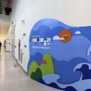 산림박물관 1층 로비, 세미나실 | [국립인천해양박물관]인천 가볼만한곳 초등학생박물관