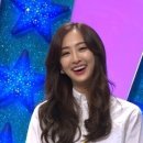 파비앙 카카오 검색결과