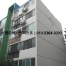 안양삼천리
