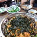막창이랑곱창이랑