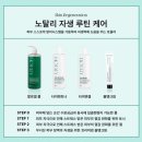텐피부샵