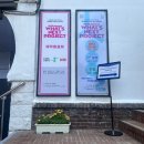 삼일로5 이미지