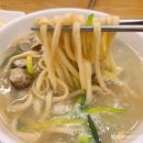 양마니칼국수 이미지