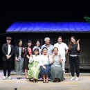 삼산이수 이미지