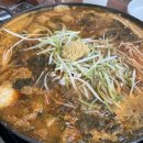 청미감자탕