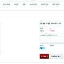 국민농장 네이버블로그