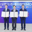 대산종합시장 이미지