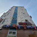 떡을탐하다 이미지