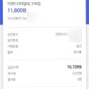 까치광고 이미지