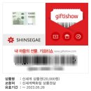 짱아모바일 네이버블로그