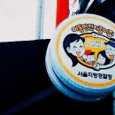 씨스페이스 강동상일점 이미지