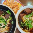 미국캘리포니아우육면 이미지