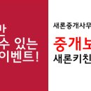 아이센스리그PC창원 이미지